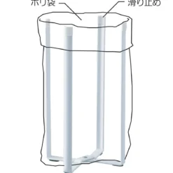 Escurridor de botellas y Soporte de cocina multiusos Tower Yamazaki